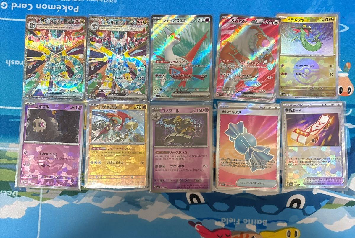 ドラパルトexハイレアデッキパーツ ポケモンカード ポケカ｜Yahoo