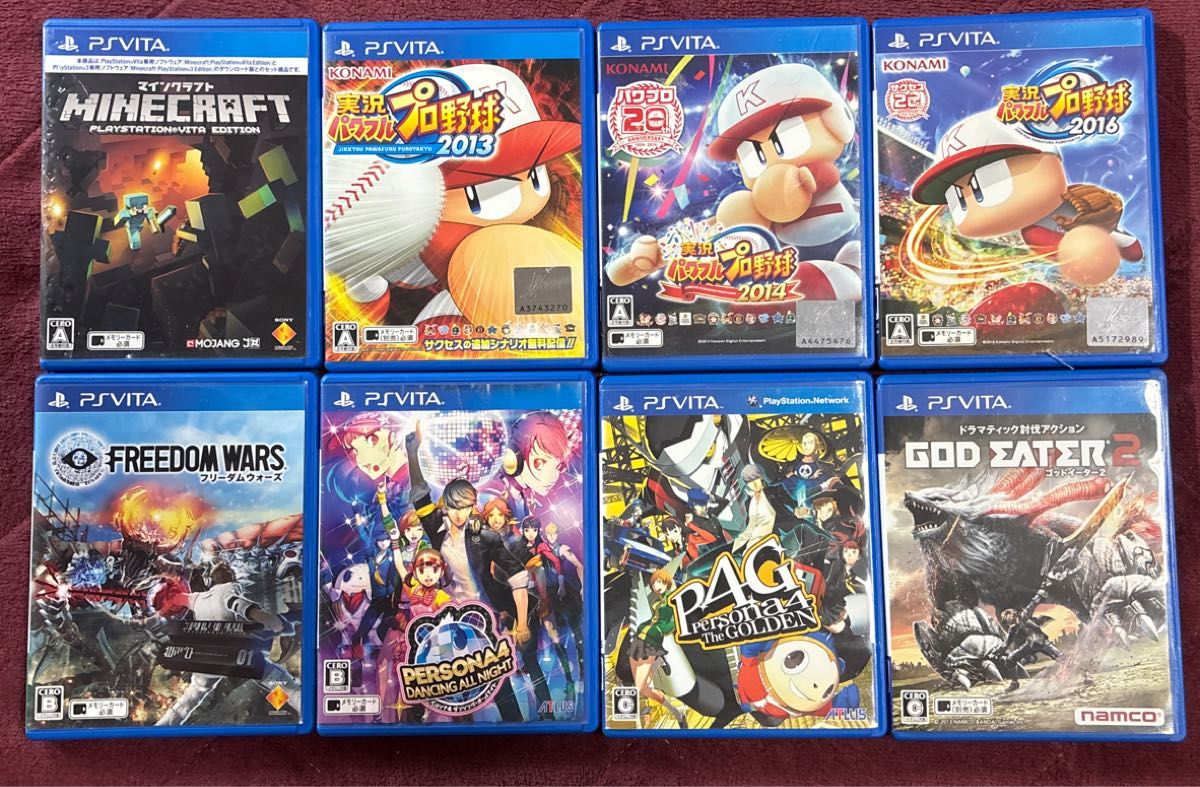 訳あり】PS Vita ソフト 8点まとめ売り｜Yahoo!フリマ（旧PayPayフリマ）