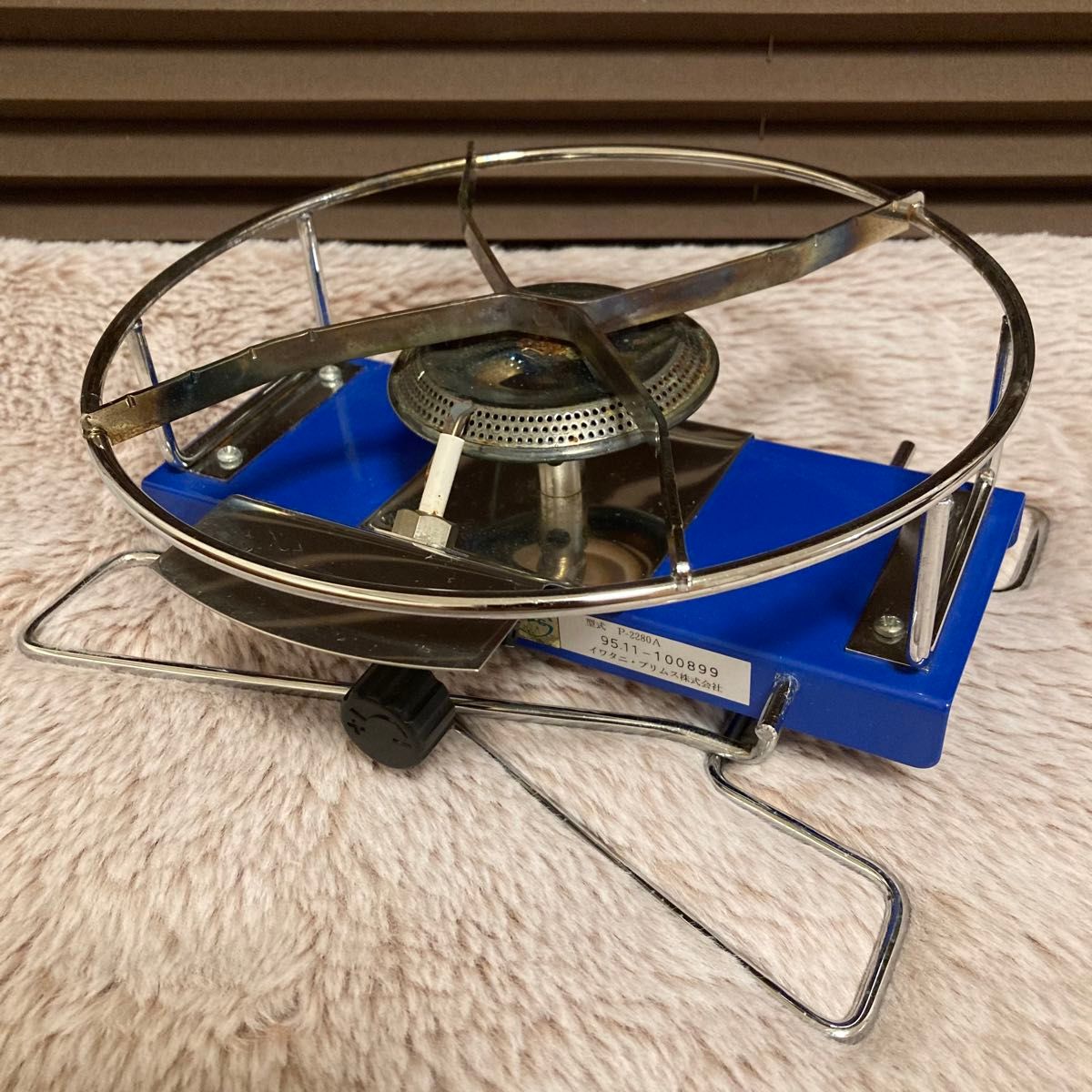 希少品 iwatani PRIMUS プリムス P-2280A シングルバーナー｜Yahoo