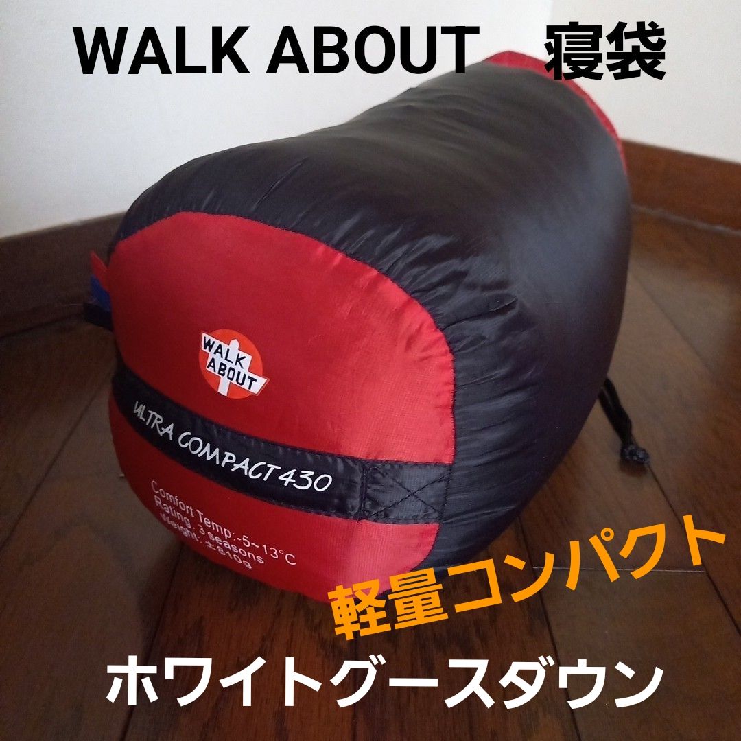 WALK ABOUT ホワイトグースダウン 寝袋 ウルトラコンパクト 非常用