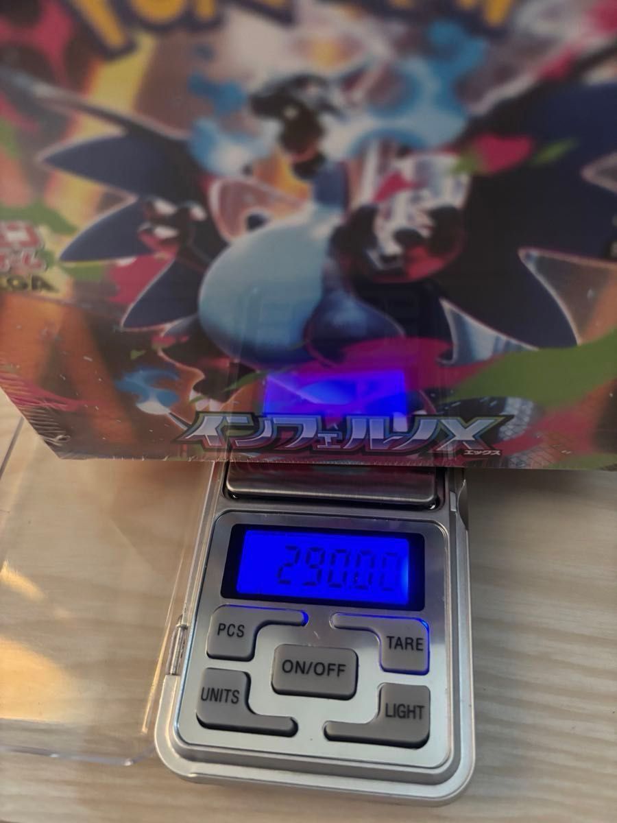 過去一】272 1g 超高重量 インフェルノX BOX シュリンク付き 1BOX