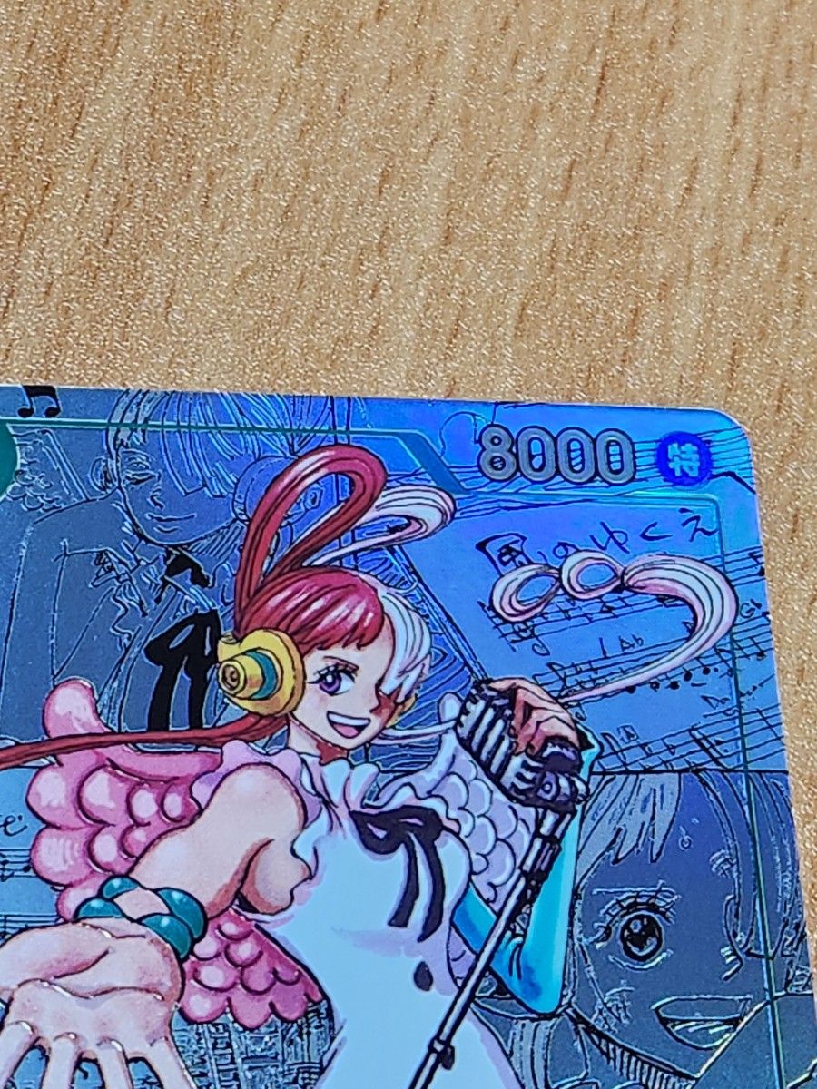 ワンピースカードゲーム ウタ コミパラ ヒロインエディションズ｜Yahoo