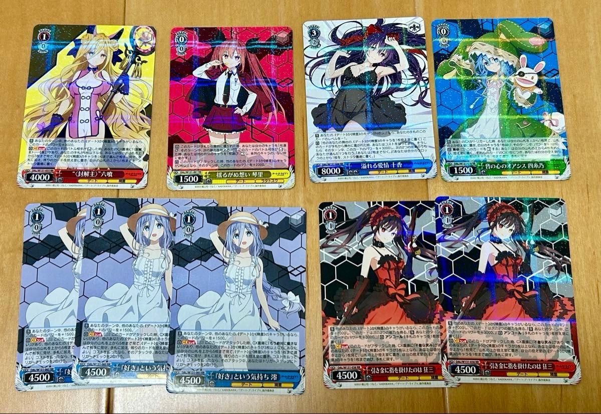 ヴァイスシュヴァルツ デート・ア・ライブ ヴァイス SP RRR SR RR PR