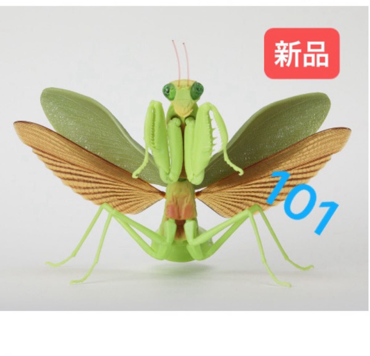 ムネアカハラビロカマキリ（成体） いきもの大図鑑かまきり04 バンダイ