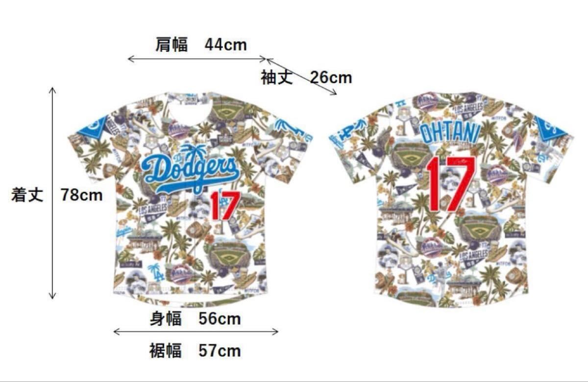 本日限定価格 【非売品】大谷翔平 サイン アロハユニフォーム50/50CLUB