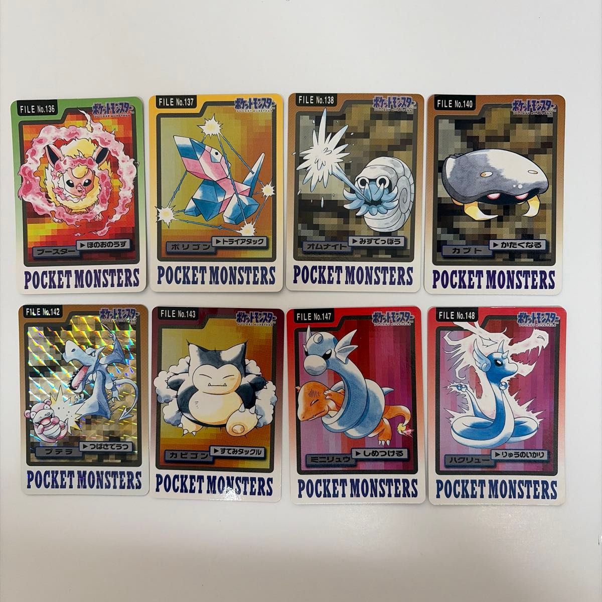 ポケモンカードダス120枚セット｜Yahoo!フリマ（旧PayPayフリマ）