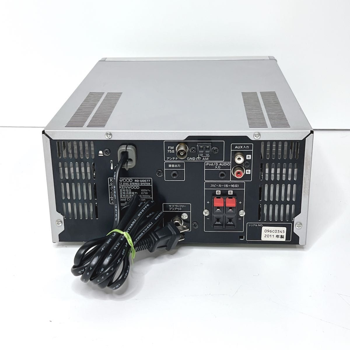 美品】KENWOOD RD-UDE77 ミニコンボ CD USB SD MP3リモコン付き コンポ