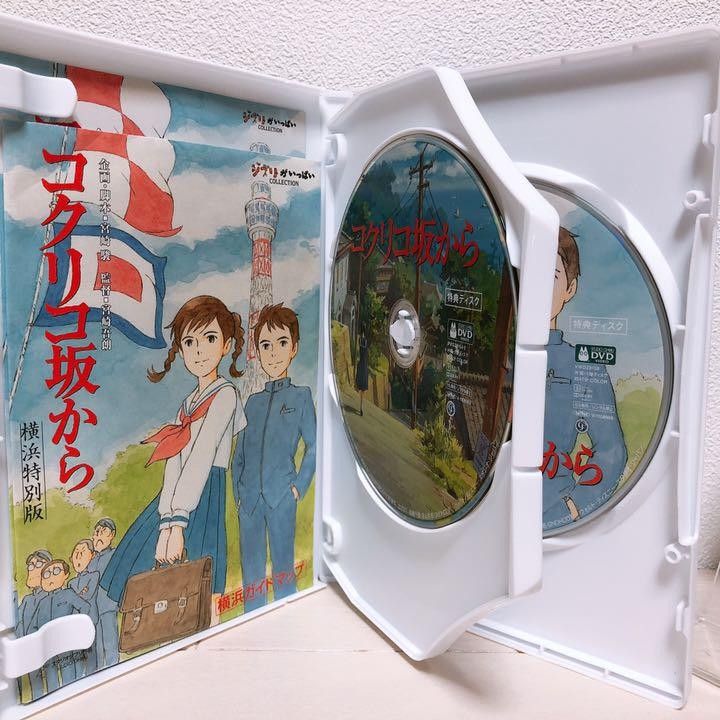 スタジオジブリ/21作品 DVDセット 特典ディスク＆純正ケース【本編が