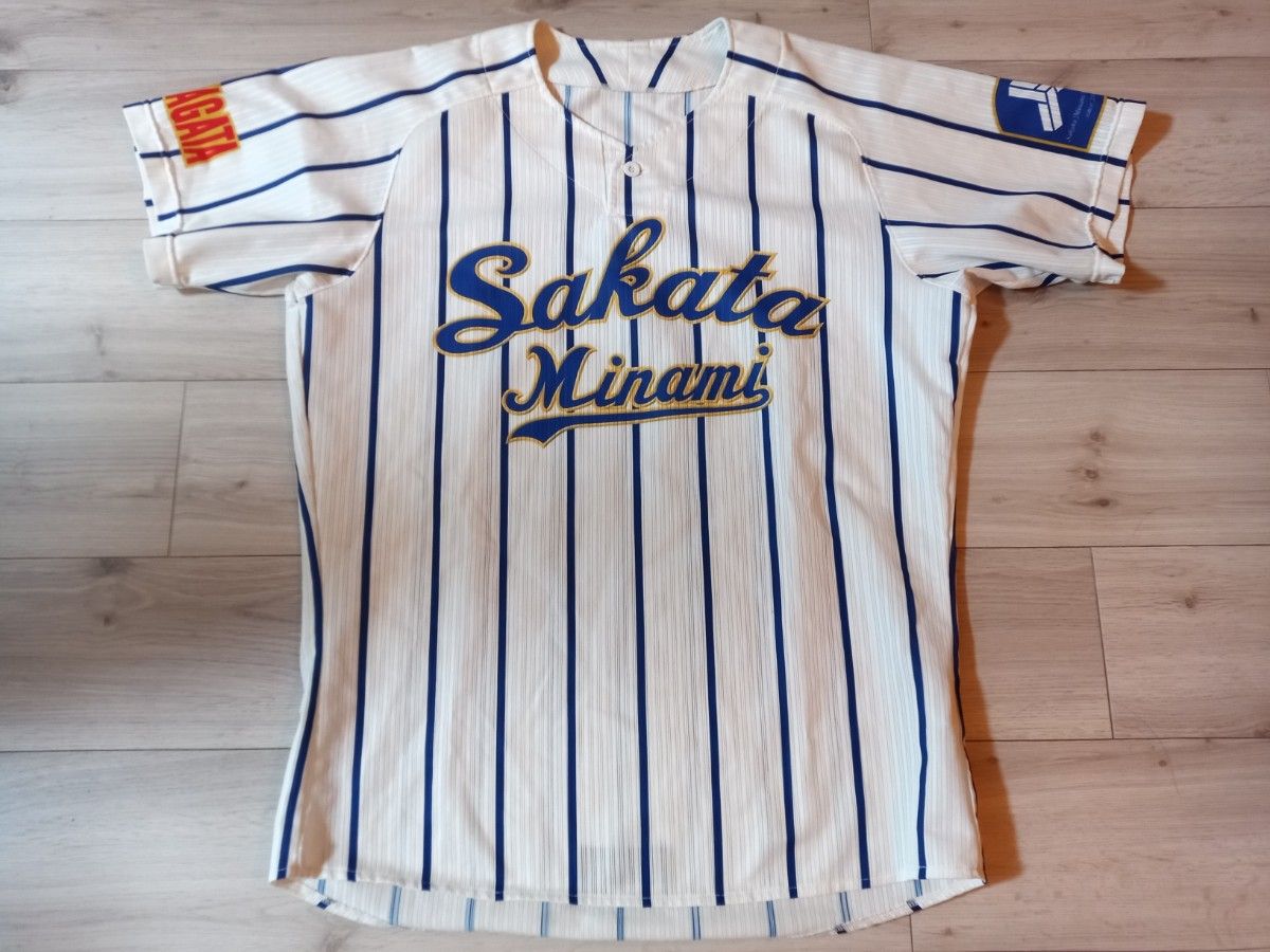 酒田南高校(山形) 野球部 公式戦用 ユニフォーム 高校野球 甲子園