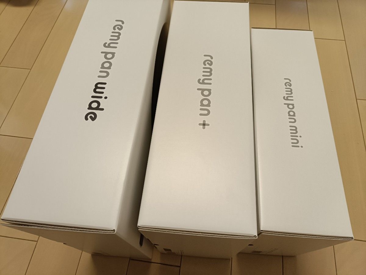 新品未開封】レミパンプラス 3点セット ホワイト フライパン 20cm 24cm