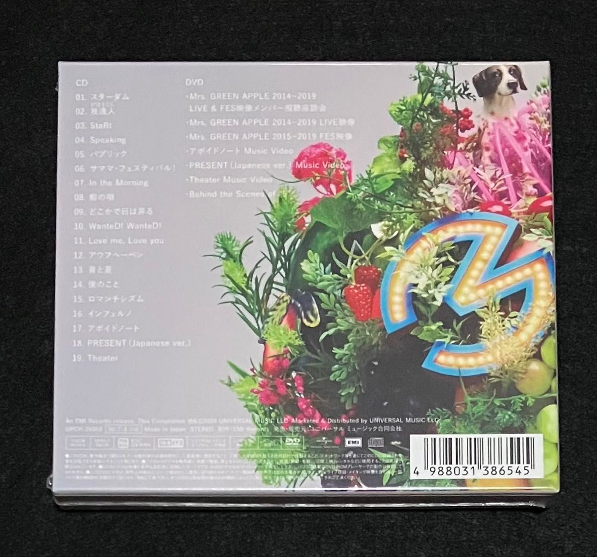 新品未開封 正規品 Mrs GREEN APPLE ベストアルバム 5 初回限定盤 CD