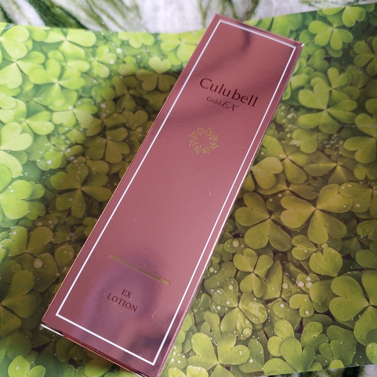 クリューベル EXローション(化粧水)｜Yahoo!フリマ（旧PayPayフリマ）