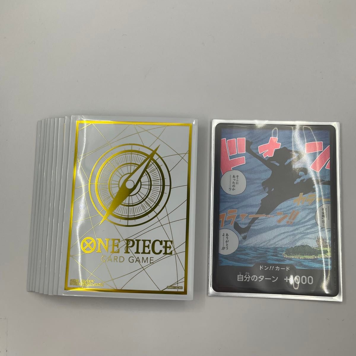 10枚 プロモーションドン カードパックvol 1 プロモ ワンピースカード