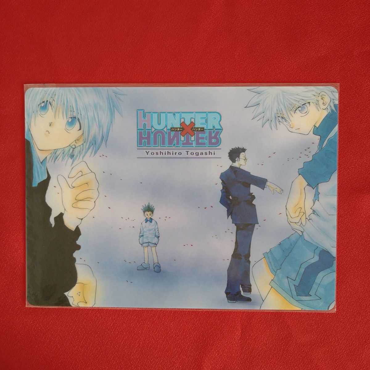 新品未使用 HUNTER×HUNTER ハンターハンター ジャンプフェスタ2001