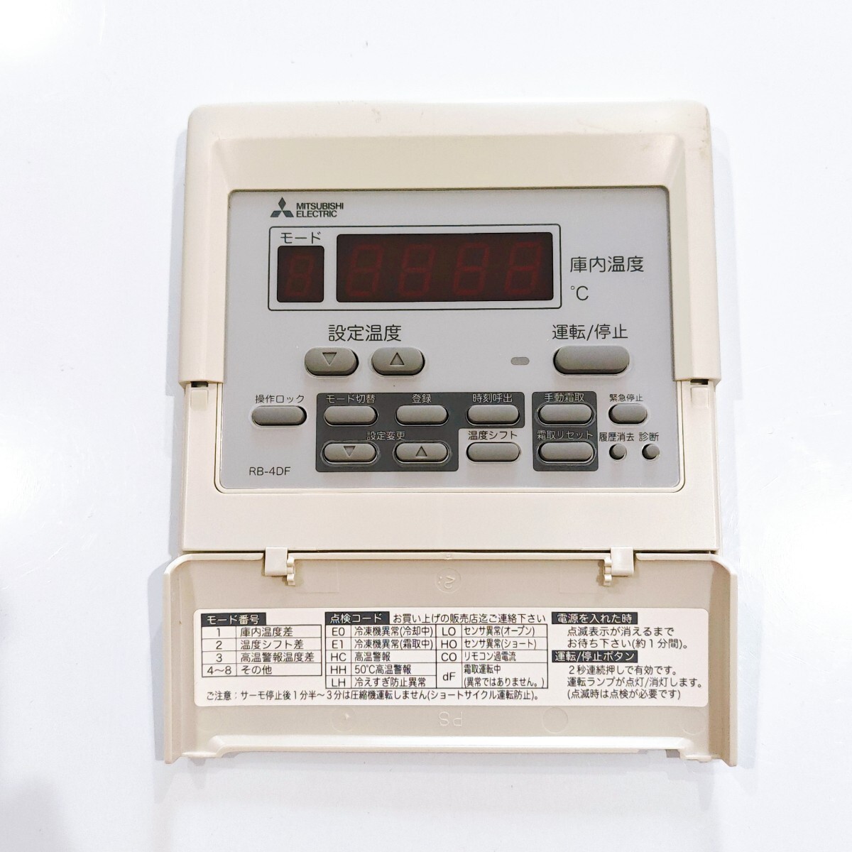 2748 三菱 ミツビシ RB-4DF 業務 エアコン リモコン｜Yahoo!フリマ（旧