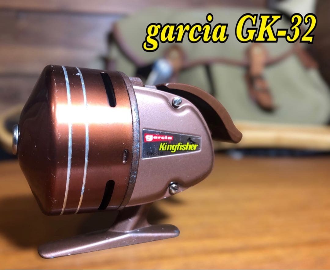 Garcia kingfisher GK-32 スピンキャストリール オールド｜Yahoo