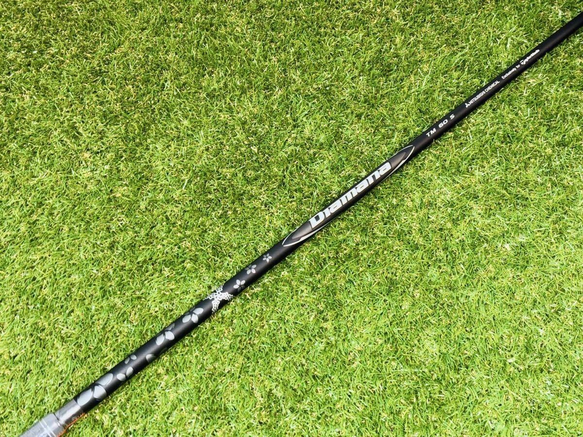 新品 テーラーメイド ディアマナ ブラック TM60(S) ドライバー用