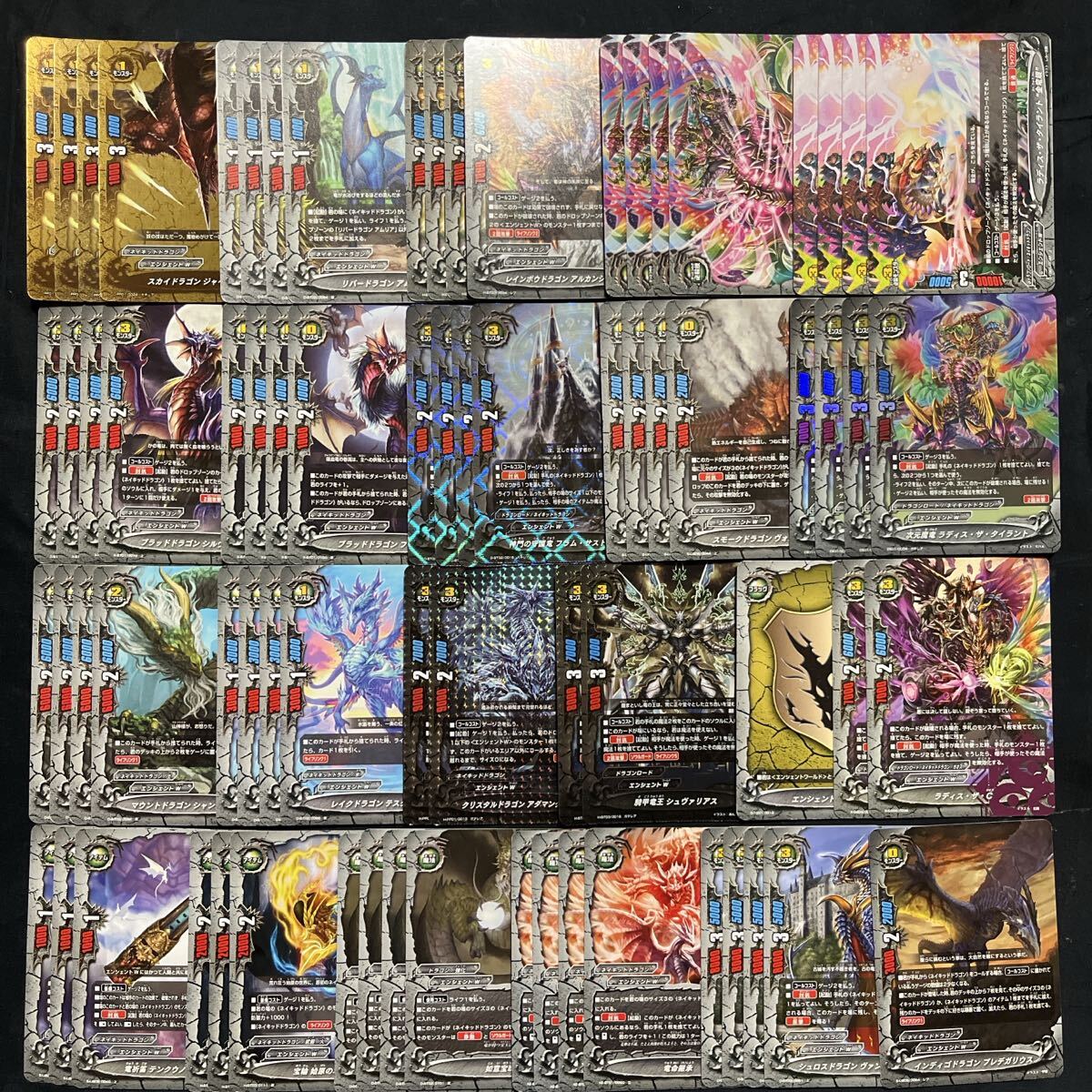 バディファイト ネイキッドドラゴン ラディス デッキ パーツセット