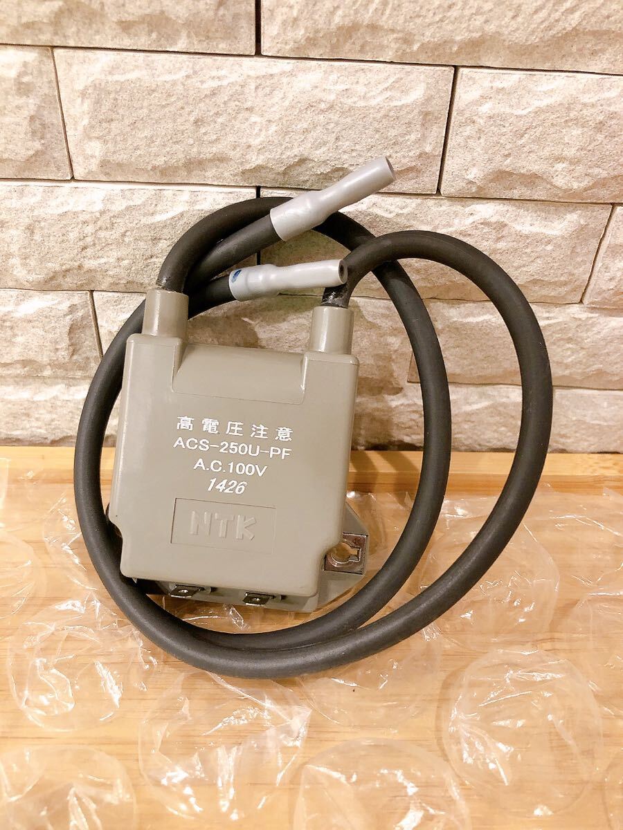 ノーリツ給湯器点火装置GTH-C2447 GTH-C2047 GTH-C1647シリーズ/エラー