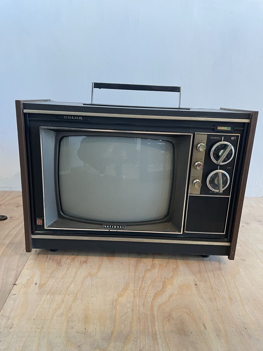 National ナショナル 真空管テレビ CT-31PU 昭和レトロ ブラウン管