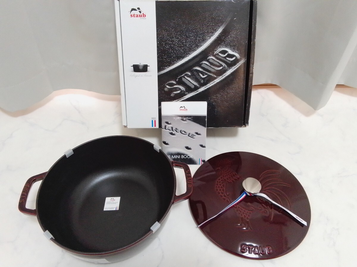 未使用 STAUB ストウブ 24cm フレンチルースター グレナディンレッド