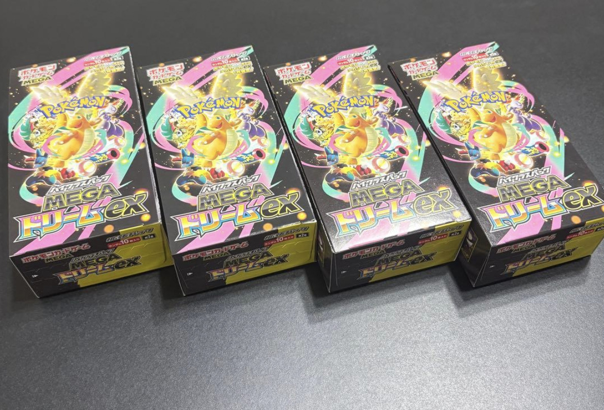 ポケモンカードゲーム ハイクラスパック MEGA ドリームEX 4BOX分 40