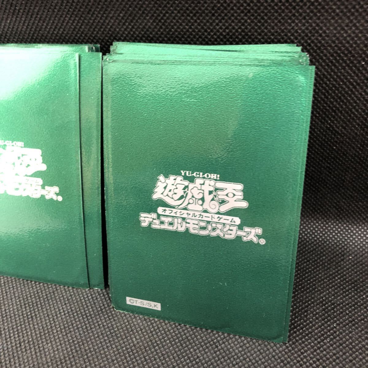 遊戯王 カードスリーブ 初期 グリーン 緑 エンボス 45枚 まとめ売り