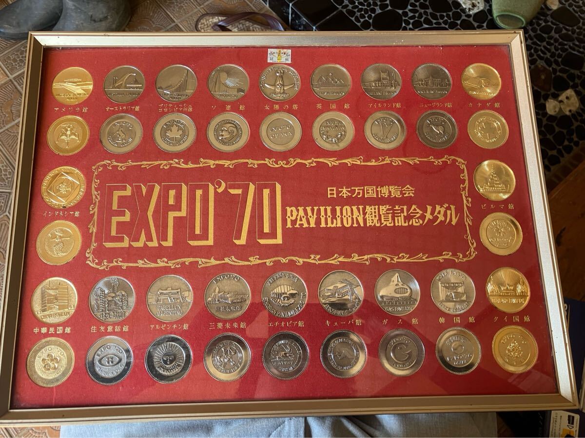 ハッスル ツアー2008 全3巻DVD 高田延彦 川田利明グレートムタ