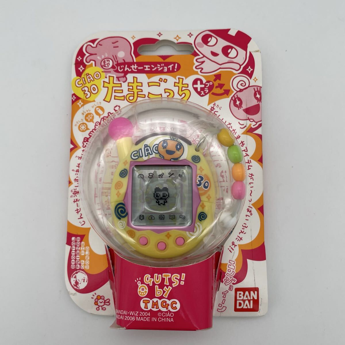 動作確認済み 超じんせーエンジョイ たまごっち+プラス CIAO30 ちゃお