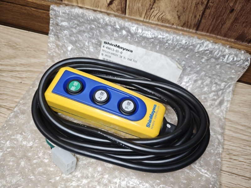 P-UP ストア イージーリフトローラー シルバー ピーアップ イージー