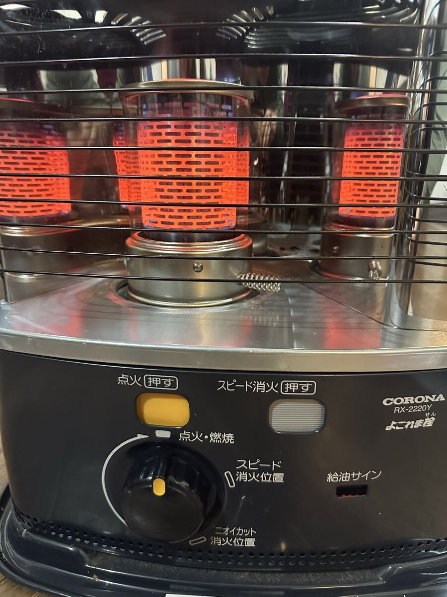CORONA コロナ 石油ストーブ RX-2220Y生活家電 格安 20年製品｜Yahoo