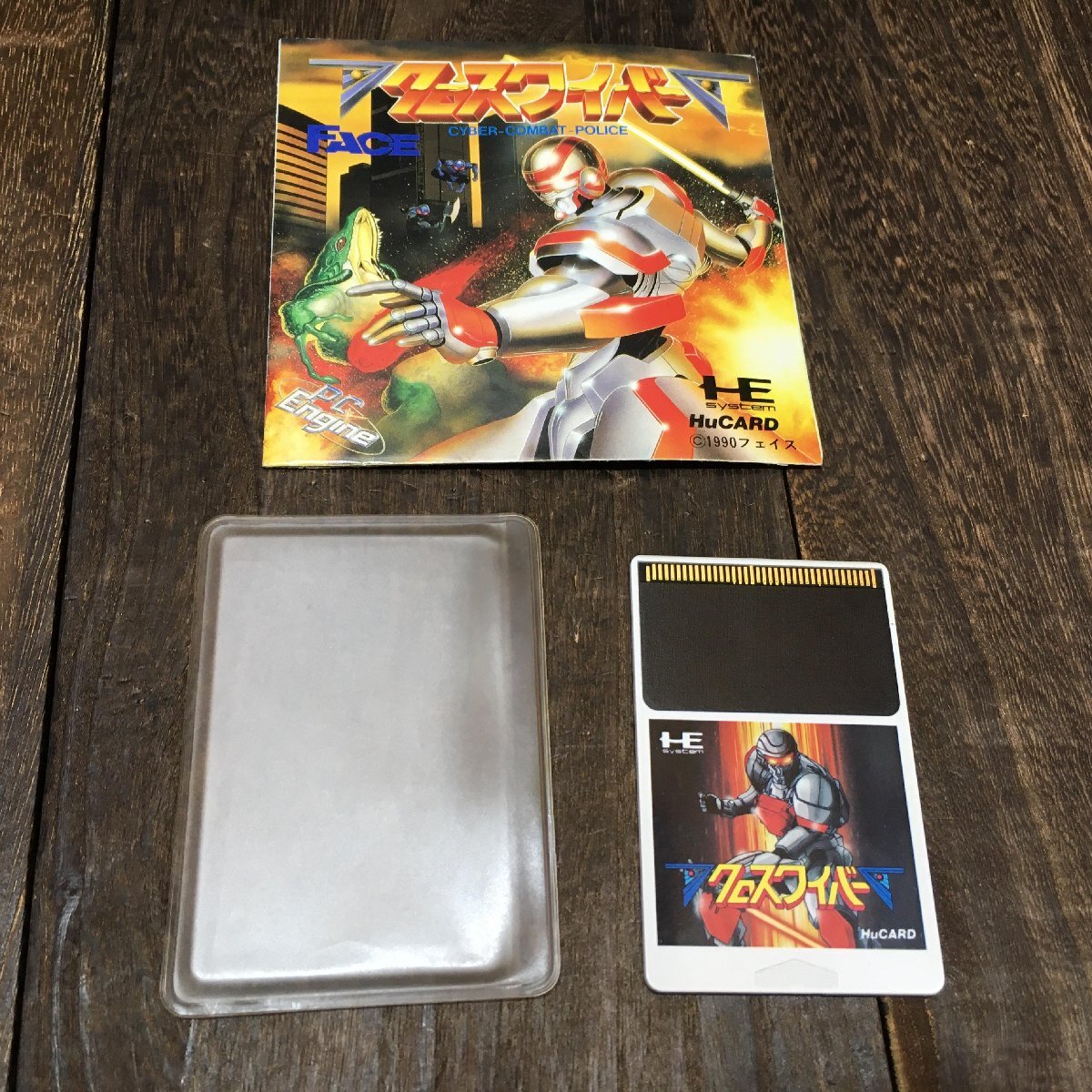 バディファイト ダークネスドラゴンワールド デッキパーツ まとめ売り