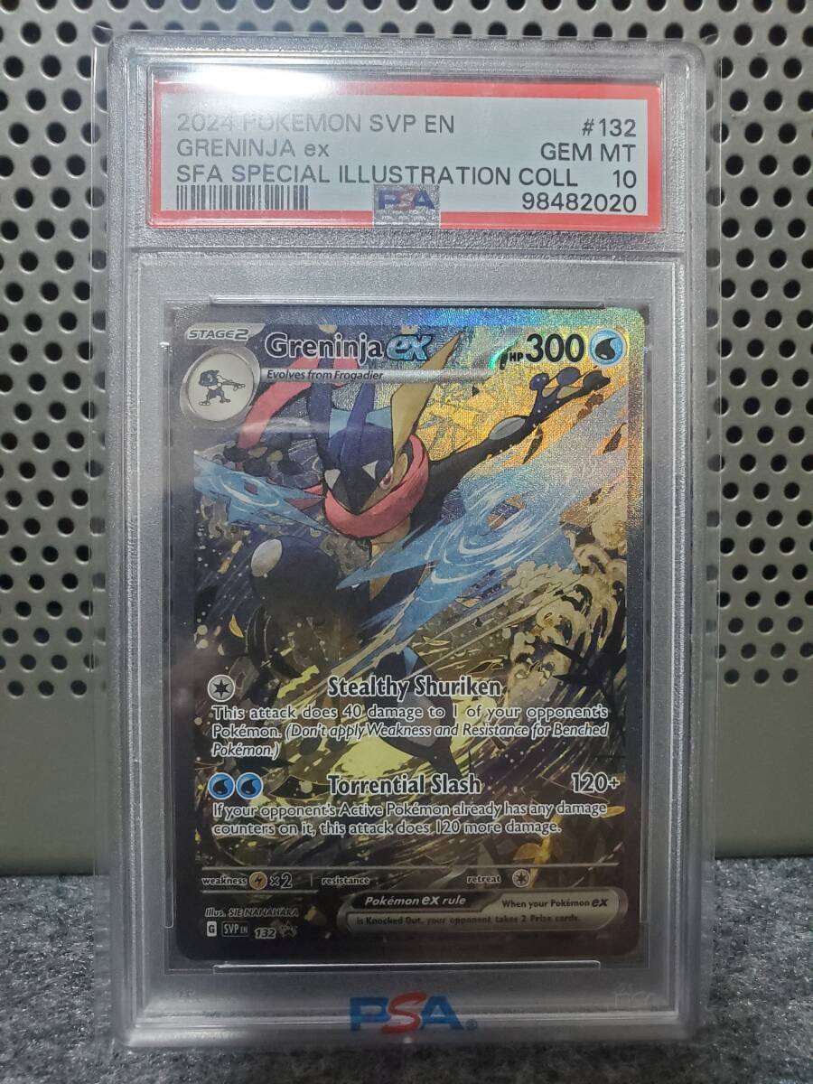 Yahoo!オークション - ポケモンカード ゲッコウガEX 海外 英語版 プロ