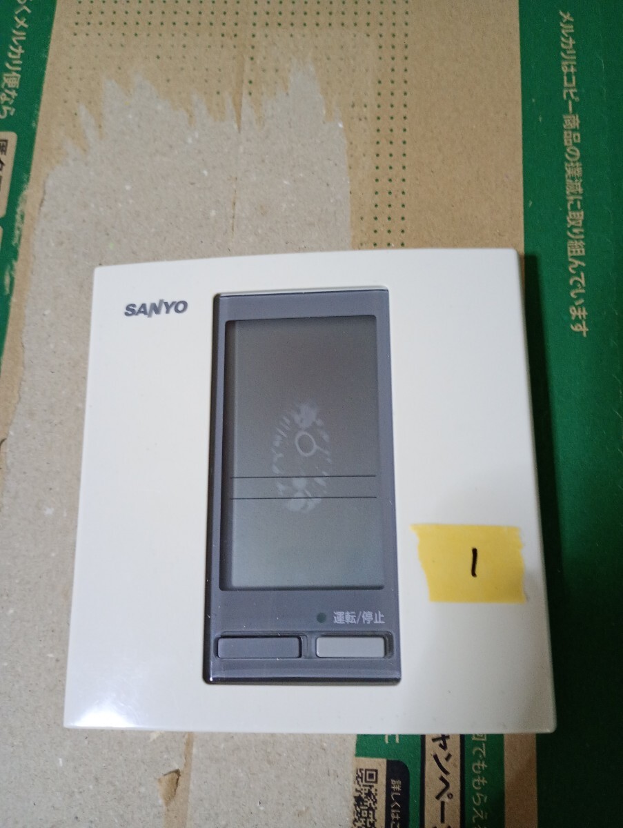 2537 SANYO サンヨー RCS-SH71RS 業務 SANYO サンヨー RCS-SH71S 業務