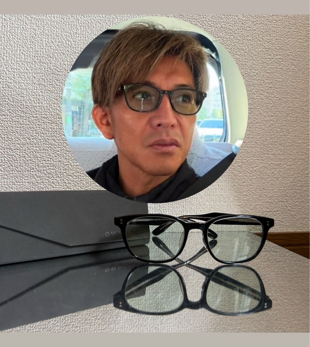 カラーレンズ込み 別途制作の手間いらず 】木村拓哉 OWNDAYS メガネ