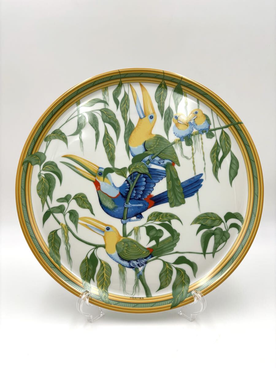 未使用保管品 HERMES TOUCAN エルメス トゥカン 31cm プレート 大皿
