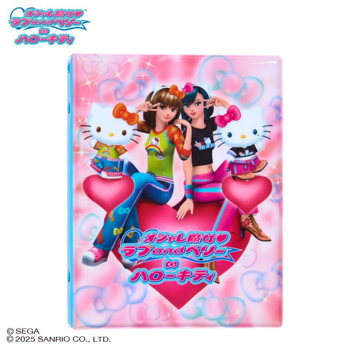 オシャレ魔女 ラブ and ベリー カードファイル サンリオ キティ ミミィ