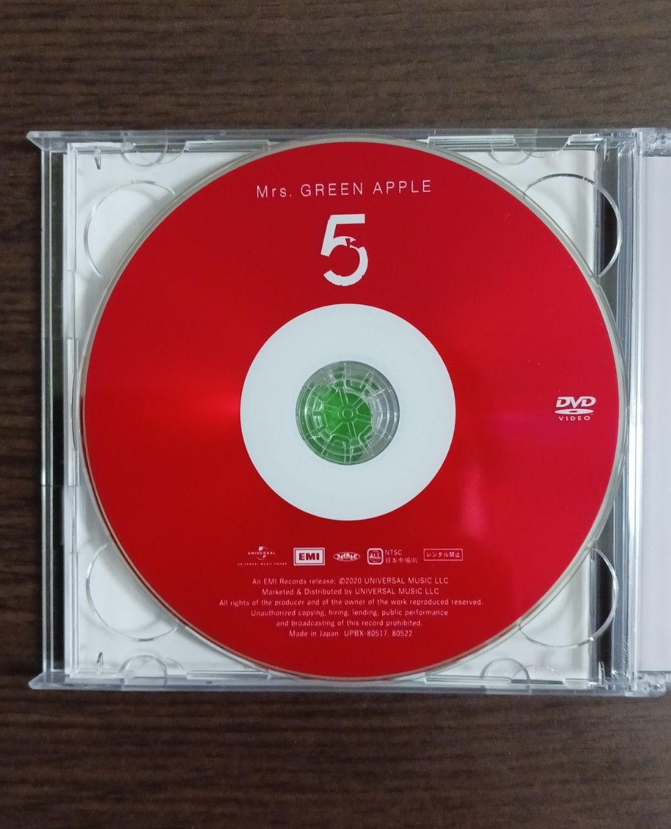 Mrs GREEN APPLE「5 初回限定盤CD+DVD付」激レア品 DVDは見ごたえ満足