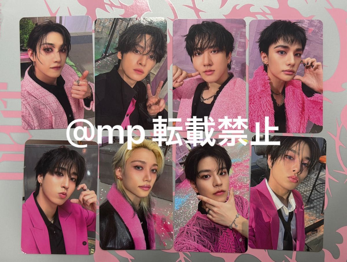 straykids doit musicplant ミュージックプラント 特典 トレカ