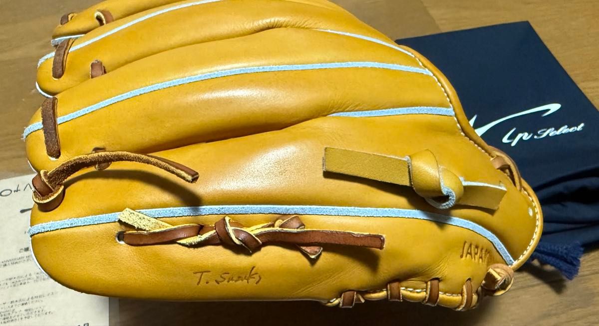 11月23日までの限定出品【超限定】 Ip Select アイピーセレクト 十河