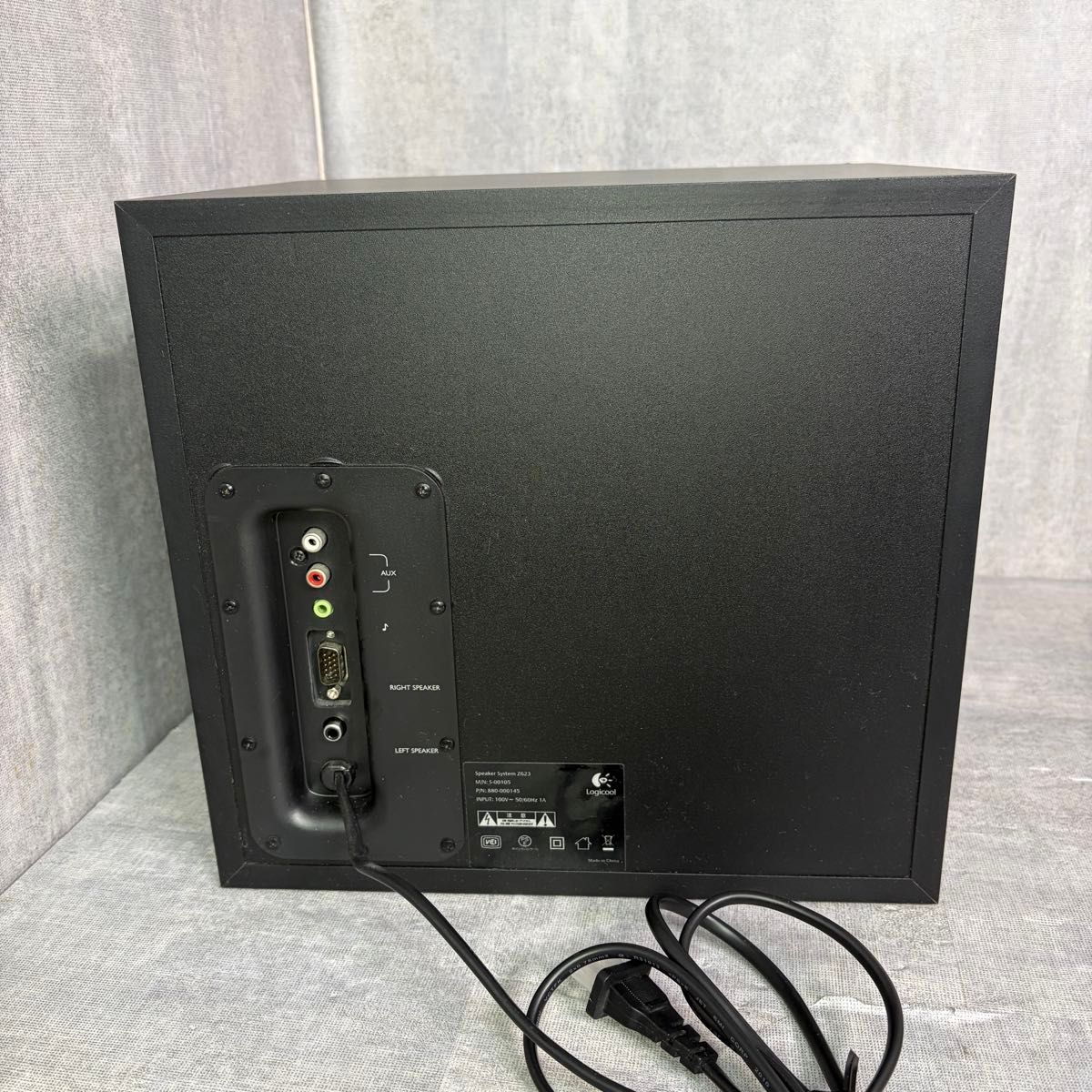 Logicool ロジクール Z623 2 1ch サウンドシステム スピーカー