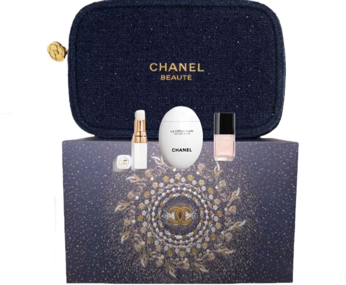 新品 CHANEL 2025 クリスマス最新コフレ リップアンドネイルケアセット