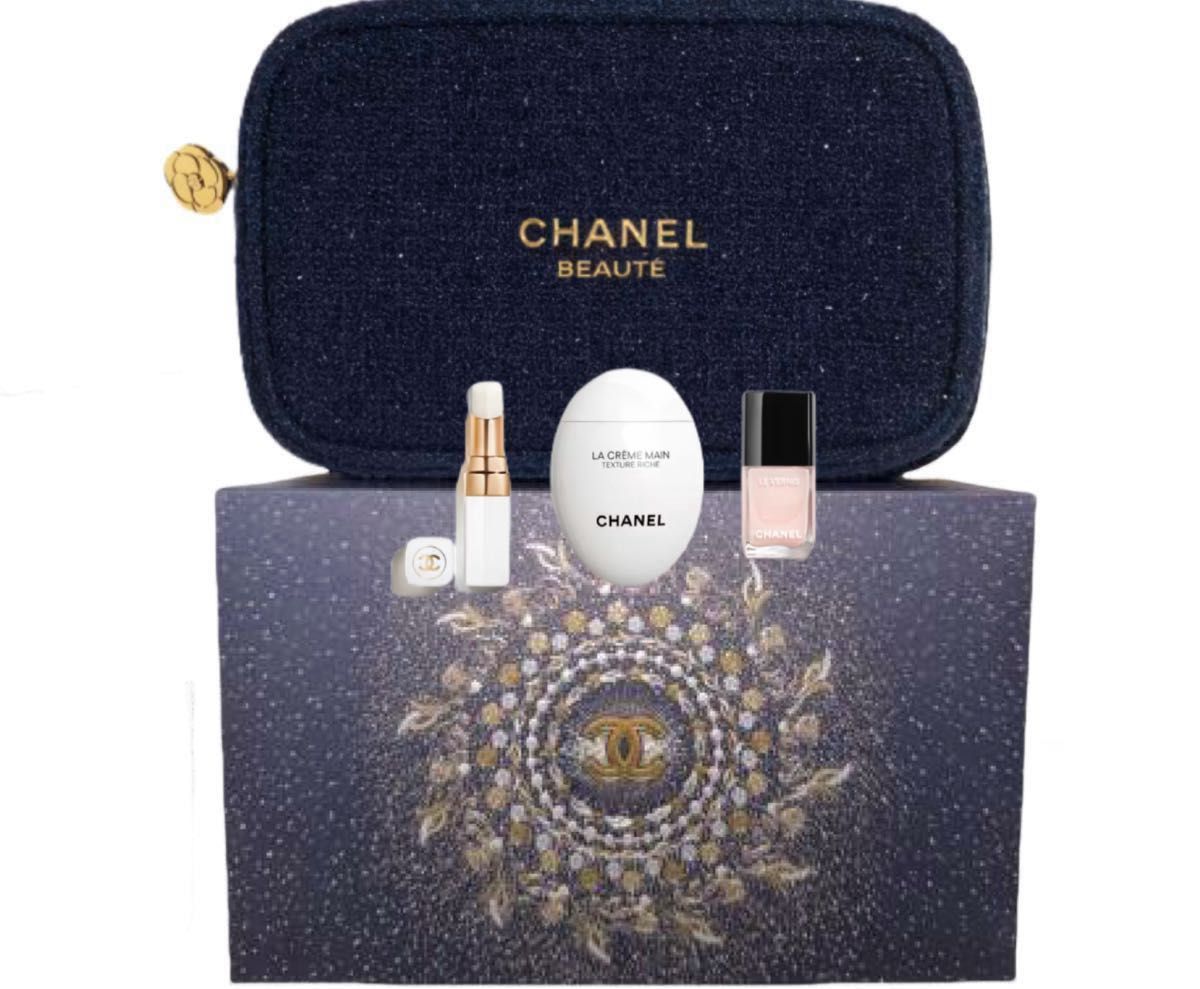 新品 CHANEL 2025 クリスマス最新コフレ リップアンドネイルケアセット
