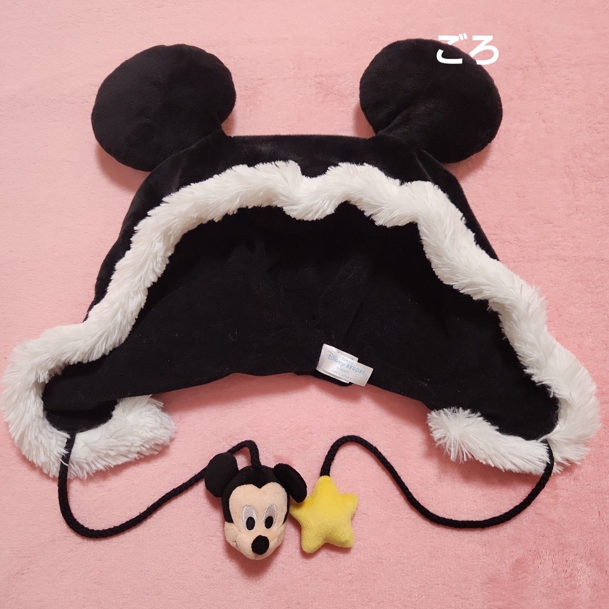 ディズニー ファンキャップ ミッキー ミニー セット クリスマス レア