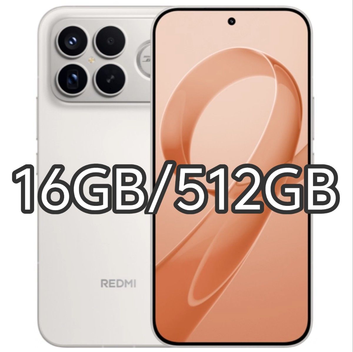 新品未開封】REDMI K90 Pro Max 16GB/512GB 中国版｜Yahoo!フリマ（旧