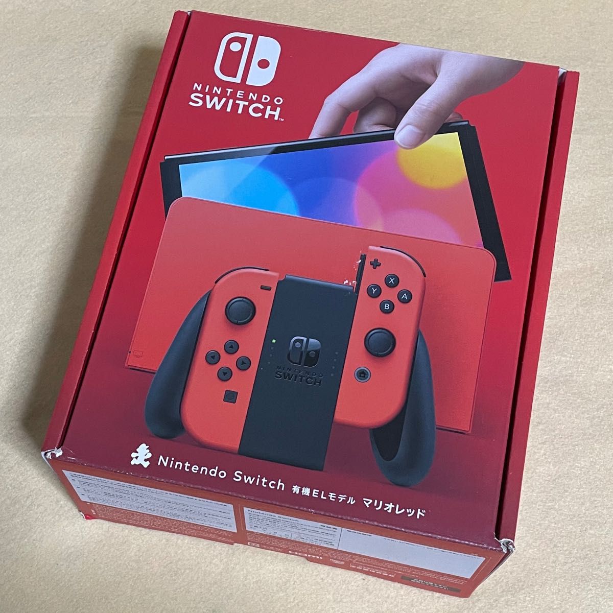 新品/未使用/おまけ付き】ニンテンドー スイッチ Nintendo Switch 有機