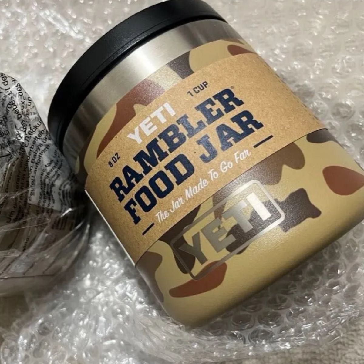新品 イエティ フードジャー カモ 迷彩 弁当 水筒 ステンレスボトル