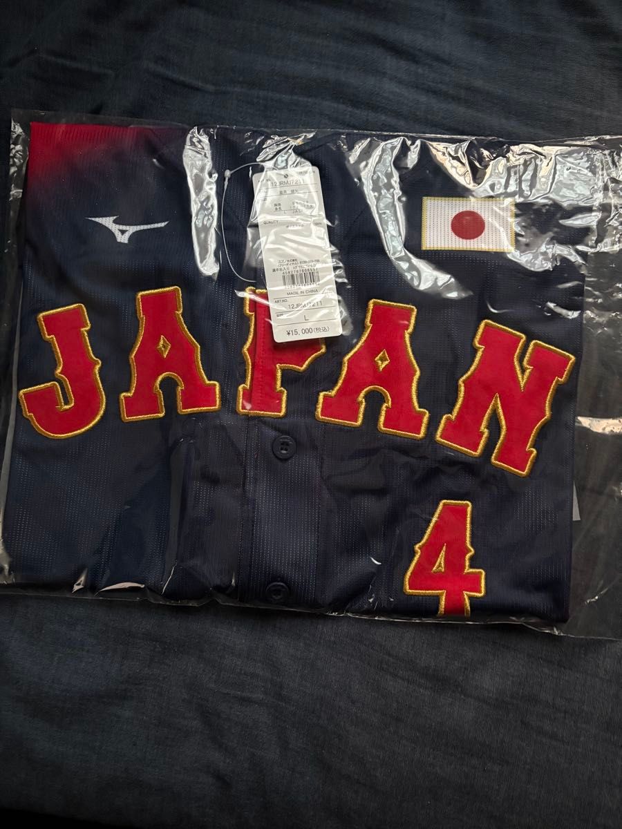 新品未開封】侍ジャパン（オリックス・バッファローズ）若月健矢