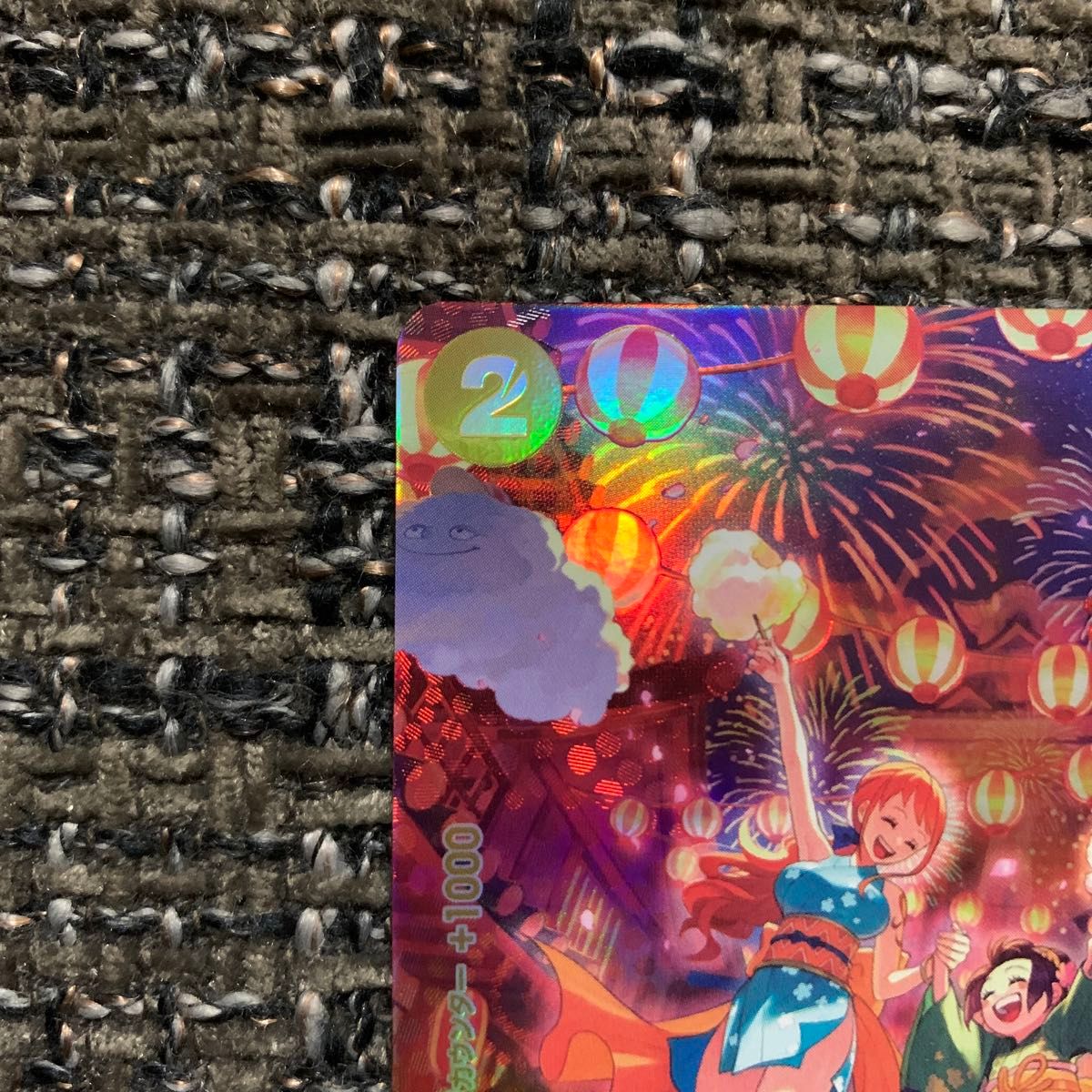 ワンピースカード おナミ SP 500年後の未来 OP06-101 黄 ONE PIECE