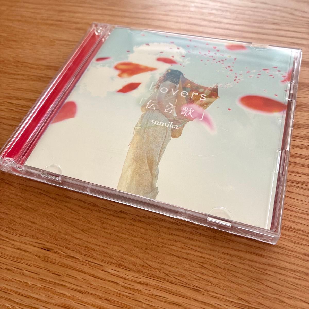 sumika Lovers / 「伝言歌」 数量限定盤 CD+DVD 初回盤｜Yahoo!フリマ